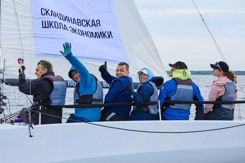 парусная регата СШЭ