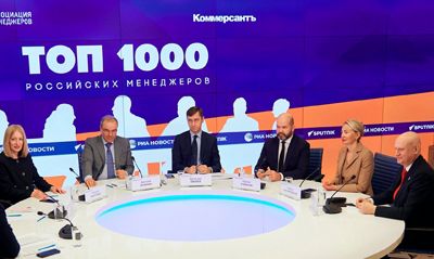 фото с сайта top1000.amr.ru