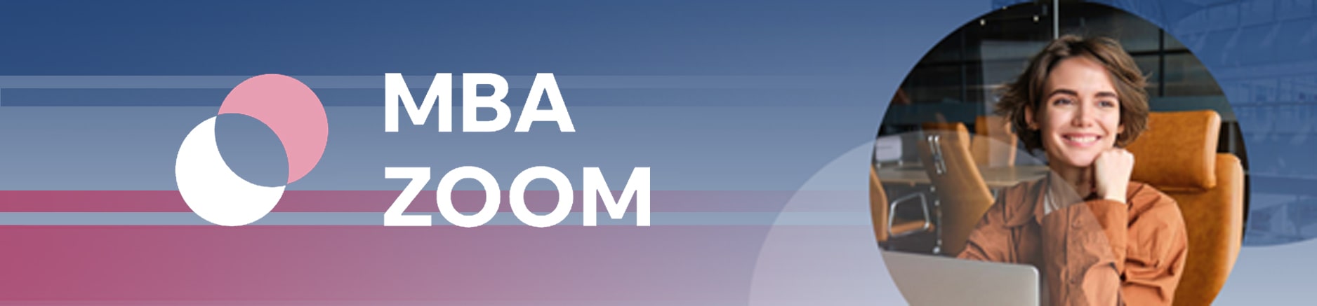 Грант на MBA Zoom
