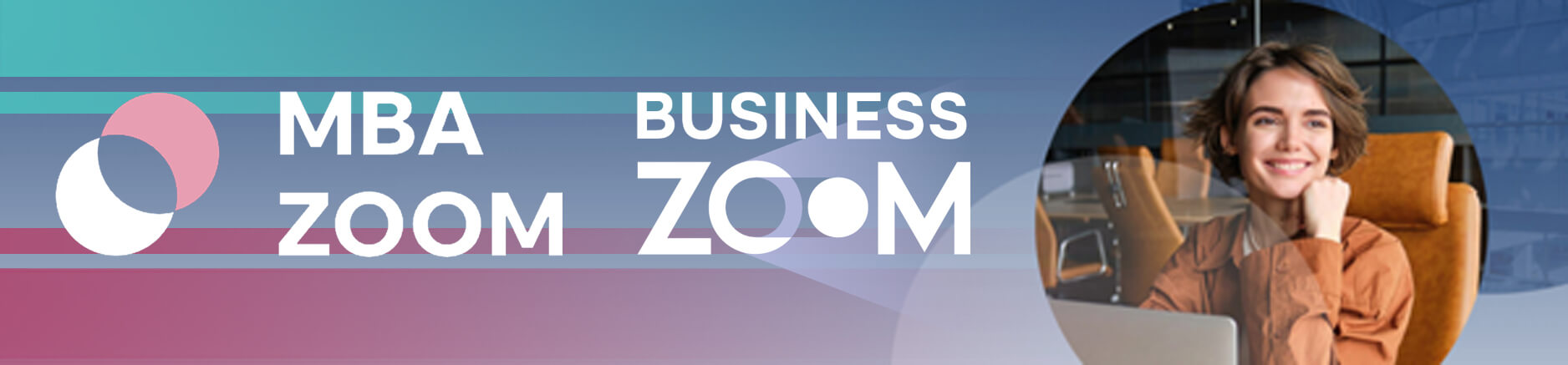 Грант на MBA Zoom